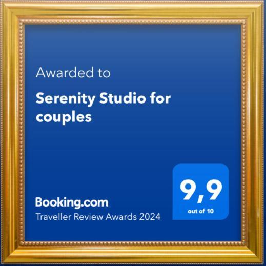 Serenity Studio For Couples Asgourou Esterno foto