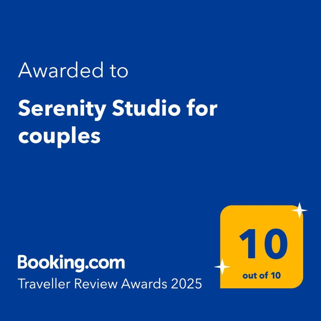 Serenity Studio For Couples Asgourou Esterno foto